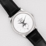 Patek Pihilippe Annual Calendar 5396G-011