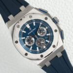 Audemars Piguet Royal Oak Offshore 26480TI